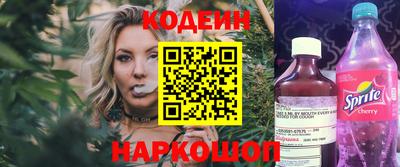 каннабис Апрелевка