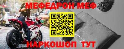 2c-b Аргун