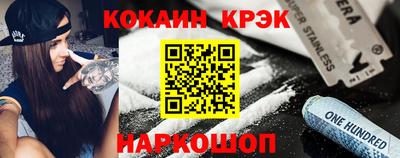 каннабис Апрелевка
