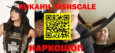 амфетамин Апшеронск