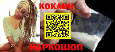 амфетамин Апшеронск