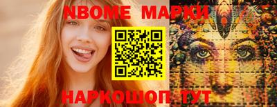 амфетамин Апшеронск