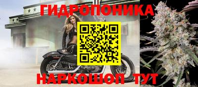 амфетамин Апшеронск