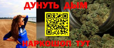 2c-b Аргун
