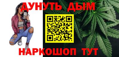 амфетамин Апшеронск