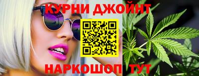 2c-b Аргун