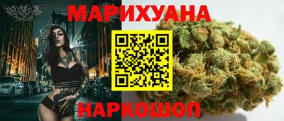 2c-b Аргун