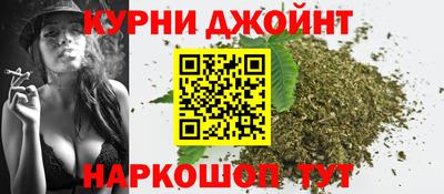 2c-b Аргун