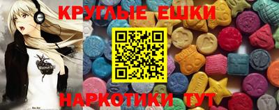 2c-b Аргун