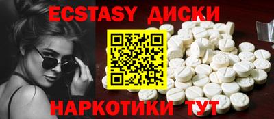 2c-b Аргун