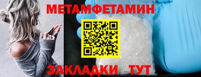 каннабис Апрелевка