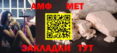 каннабис Апрелевка