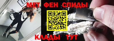 2c-b Аргун