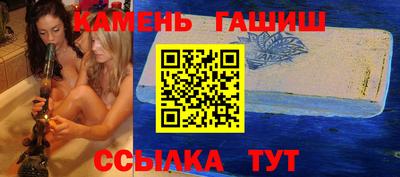 каннабис Апрелевка