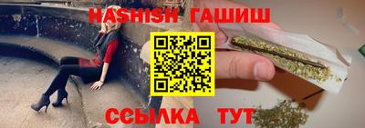 амфетамин Апшеронск