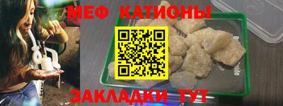 амфетамин Апшеронск